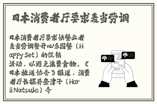 成 人 网 站毛片